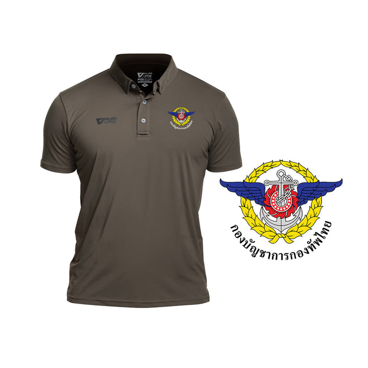 VALOR PX – เสื้อโปโล กองบัญชาการกองทัพไทย [สกรีนโลโก้หน่วยงาน ฟรี  I  Logo ภาษาไทย]