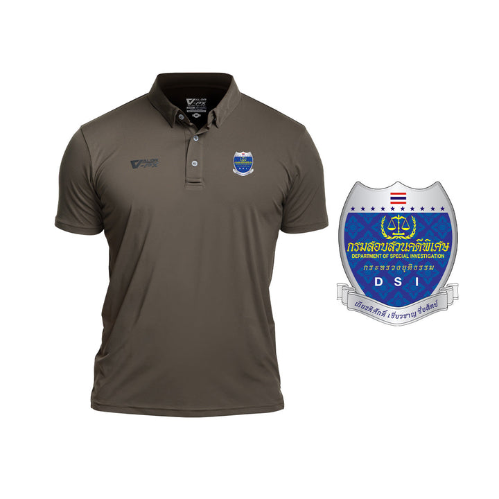 VALOR PX – เสื้อโปโล กรมสอบสวนคดีพิเศษ (DSI) [สกรีนโลโก้หน่วยงาน ฟรี]