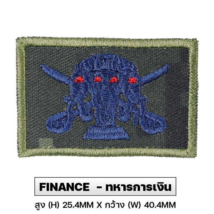 VALOR PX - Branch Insignia Royal Thai Army