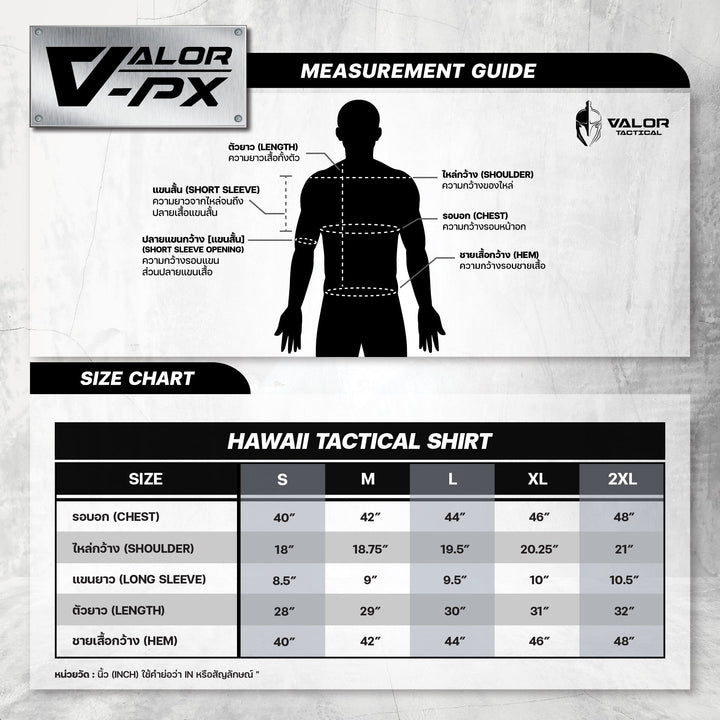 VALOR PX - It's Time Hawaii Shirt