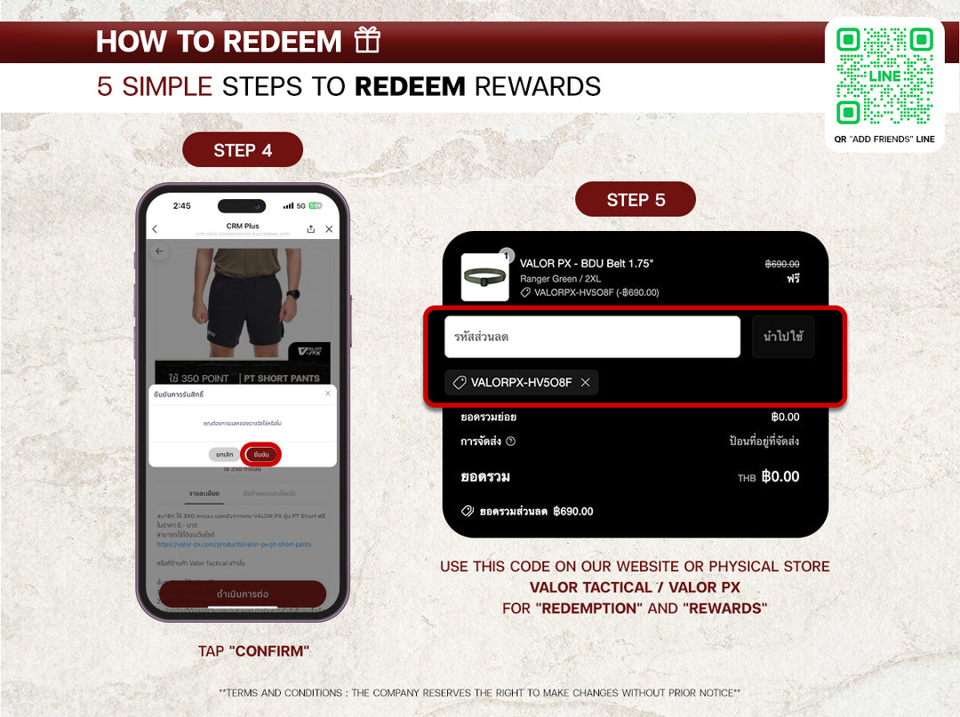 How to Redeem 02 en