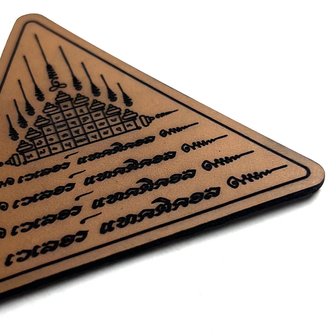 VALOR PX - Leather Patches 9 Yod Thai Sakyan (9ยอด เวเลอร์)