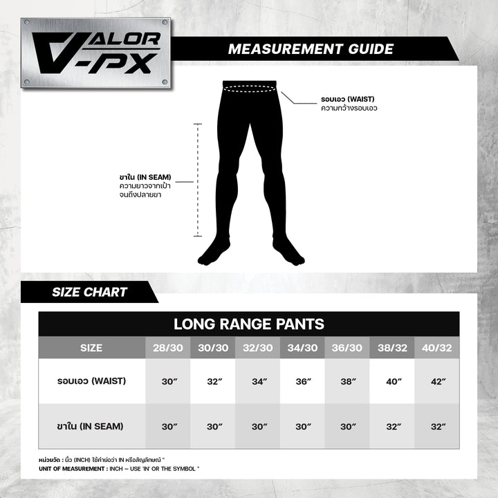 VALOR PX - Long Range Pants [Ranger Green]