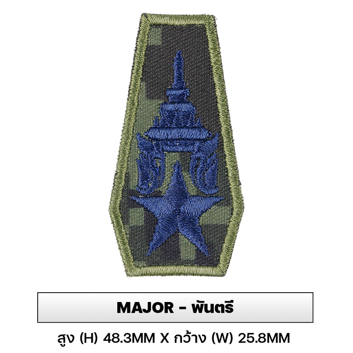 VALOR PX - Embroidered Patch Rank Insignia Royal Thai Army