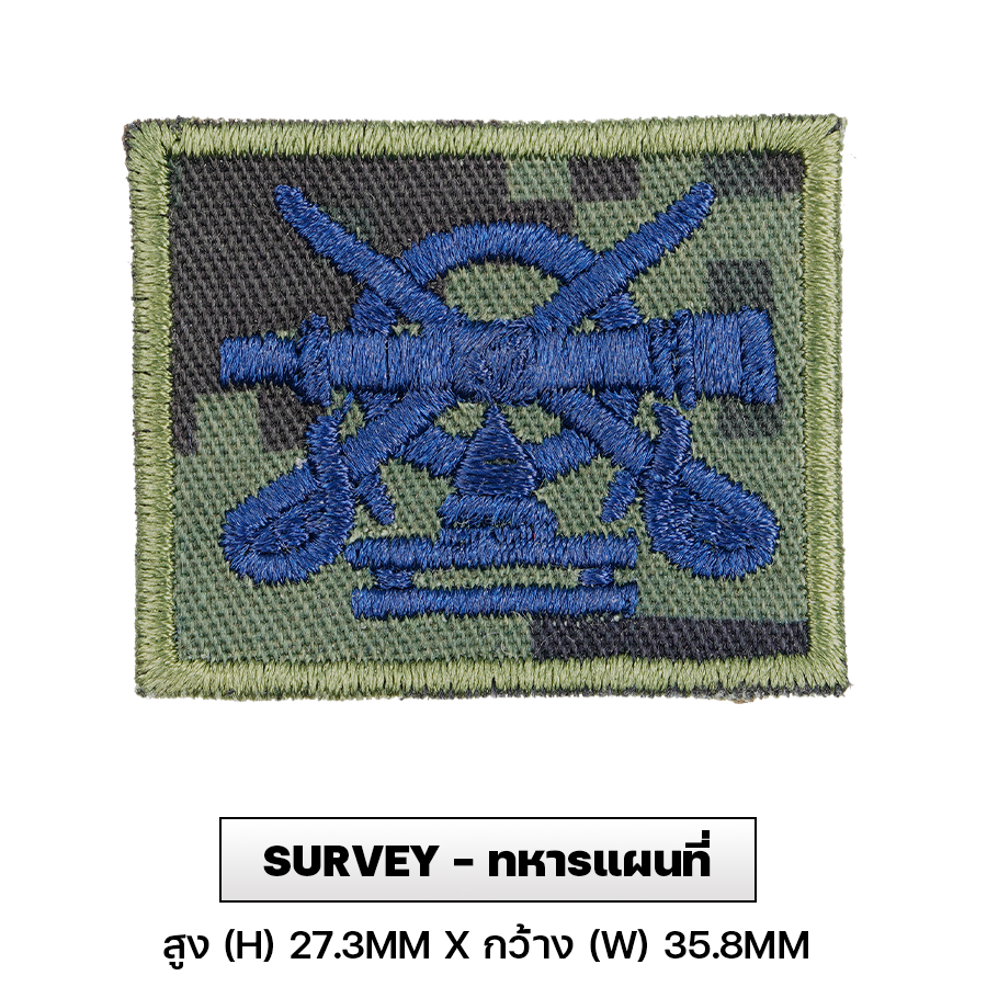 VALOR PX - Branch Insignia Royal Thai Army