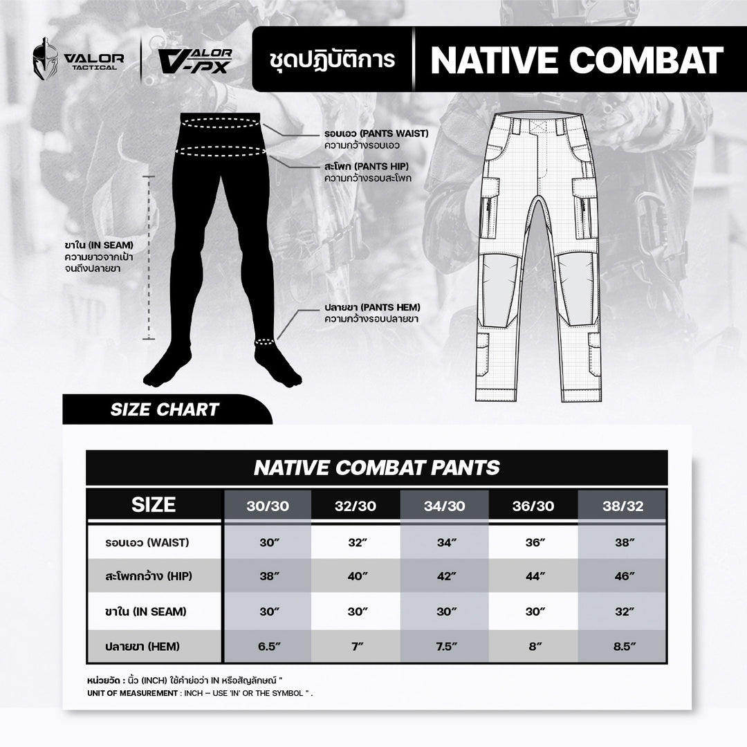 VALOR PX - NATIVE COMBAT PANTS [BLACK]