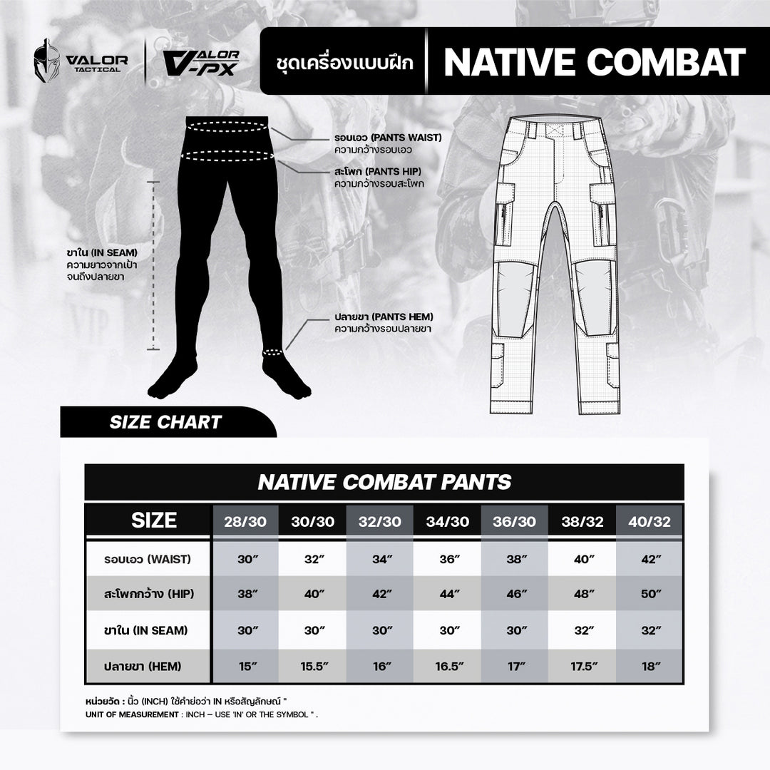 VALOR PX - NATIVE COMBAT PANTS [RTAF]