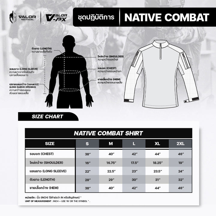 VALOR PX - NATIVE COMBAT SHIRT [BLACK]