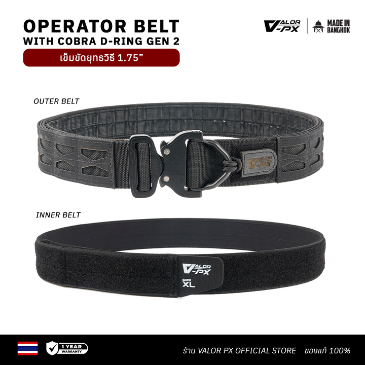 Operator Belt With Cobra D-Ring Gen2