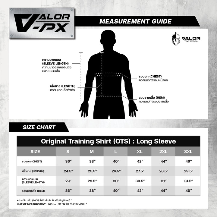 VALOR PX - Original Training Long Sleeve Shirt (OTS)