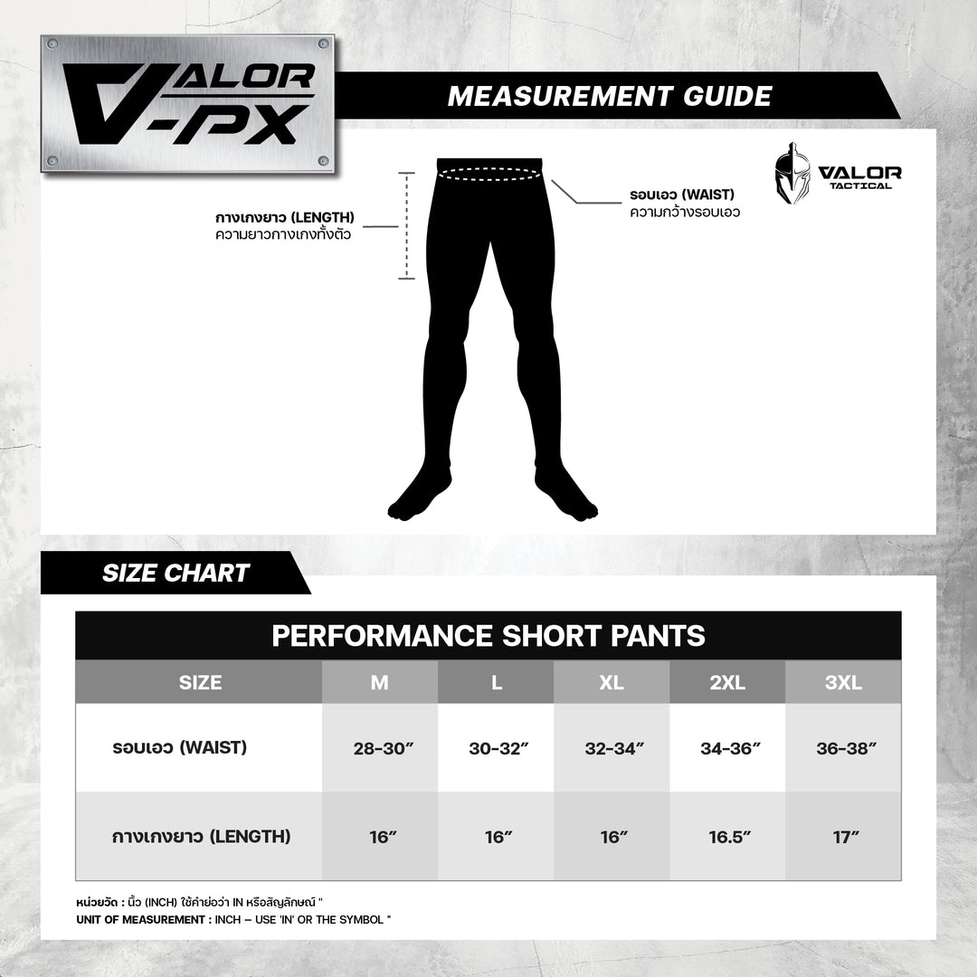 VALOR PX - Performance Short Pants [Black]