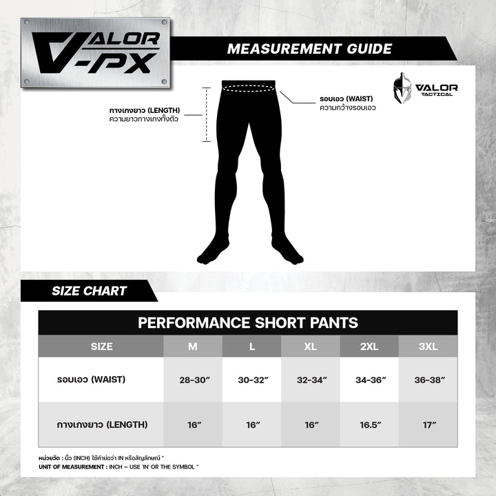 VALOR PX - Performance Short Pants [Black]
