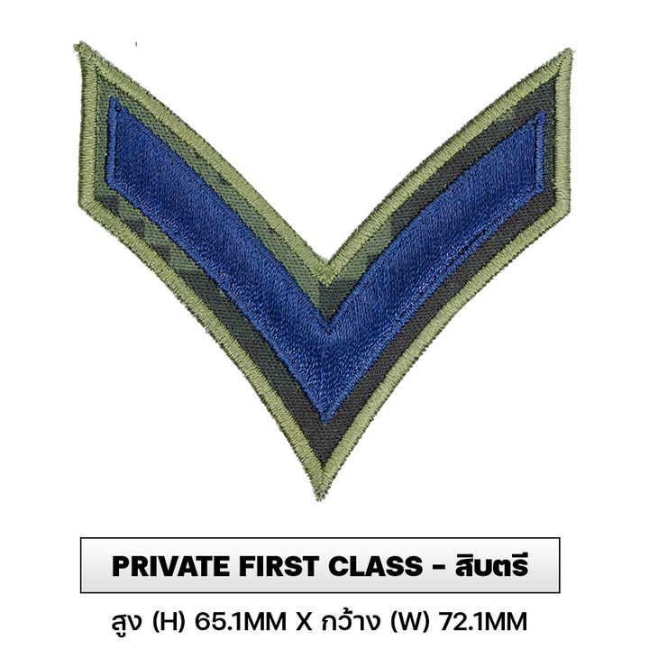 VALOR PX - Embroidered Patch Rank Insignia Royal Thai Army