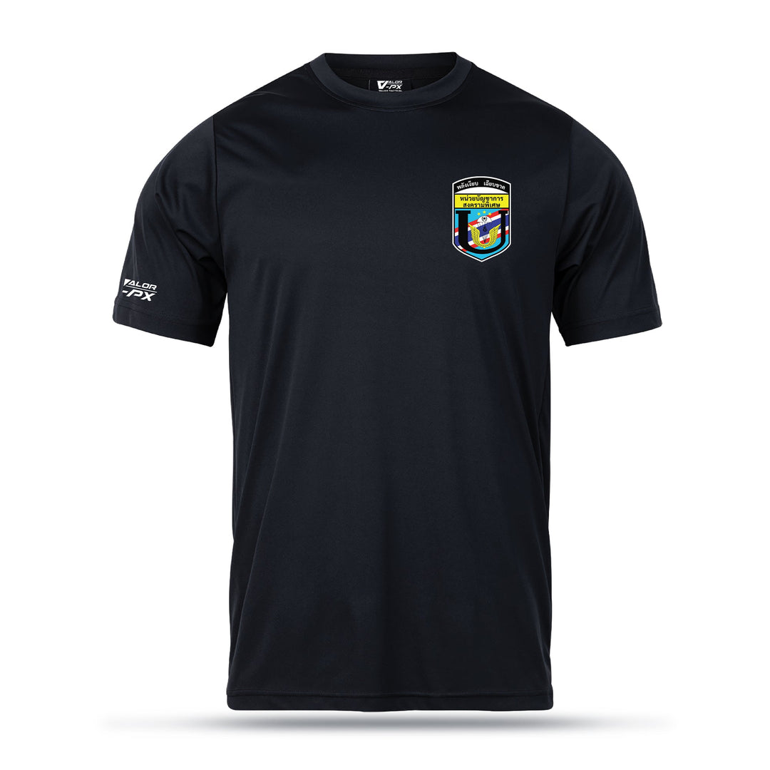 VALOR PX สกรีนโลโก้ฟรี - หน่วยงานภายใน หน่วยบัญชาการสงครามพิเศษ [เสื้อยืด รองใน]