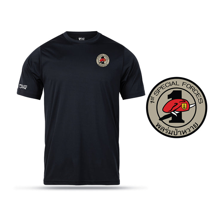 VALOR PX – เสื้อกีฬา กรมรบพิเศษที่  1 (รพศ.1) [สกรีนโลโก้หน่วยงาน ฟรี]