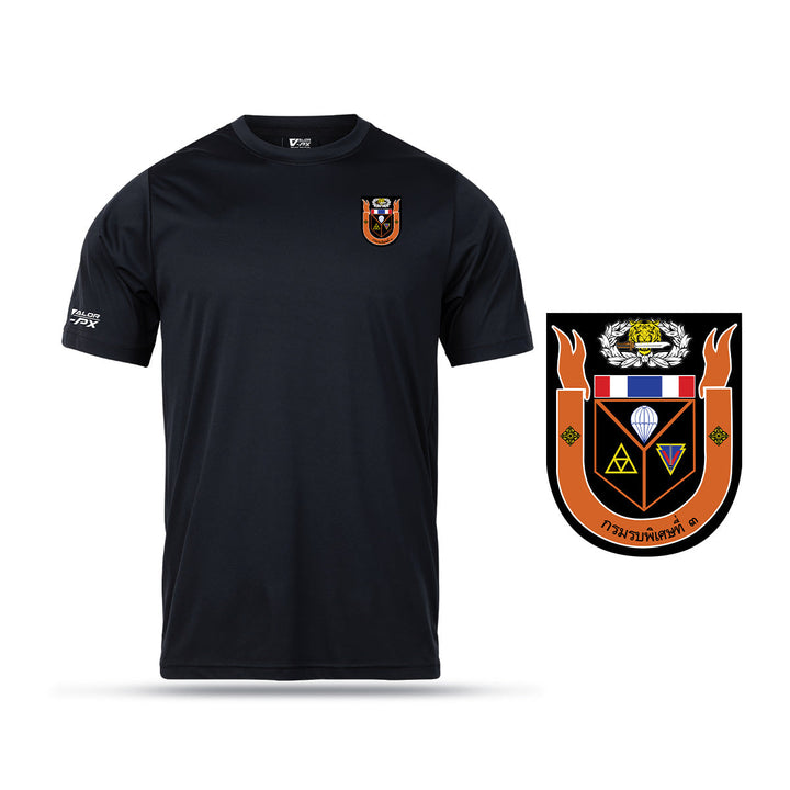VALOR PX – เสื้อกีฬา กรมรบพิเศษที่ 3 (รพศ.3) [สกรีนโลโก้หน่วยงาน ฟรี]