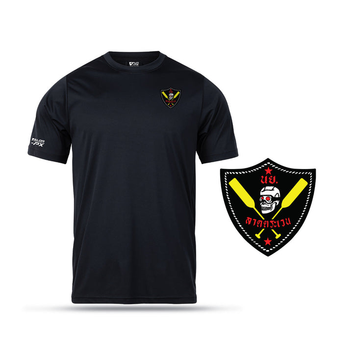 VALOR PX – เสื้อกีฬา กองพันลาดตระเวน กองพลนาวิกโยธิน [สกรีนโลโก้หน่วยงาน ฟรี]