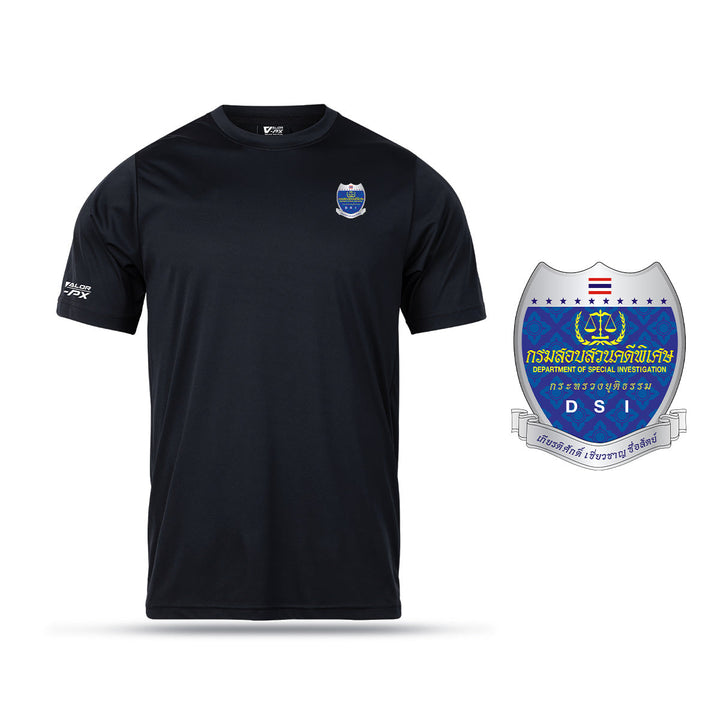 VALOR PX – เสื้อกีฬา กรมสอบสวนคดีพิเศษ (DSI) [สกรีนโลโก้หน่วยงาน ฟรี]