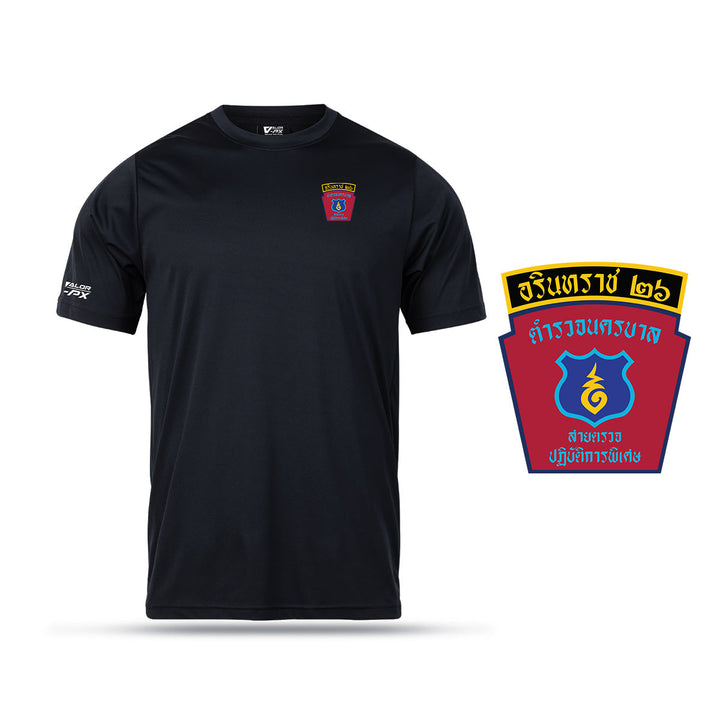 VALOR PX – เสื้อกีฬา อรินทราช 26 (S.W.A.T.) [สกรีนโลโก้หน่วยงาน ฟรี]
