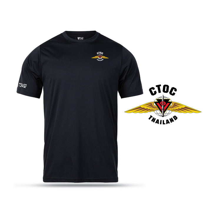 VALOR PX – เสื้อกีฬา ศูนย์ปฏิบัติการต่อต้านการก่อการร้ายสากล (CTOC) [สกรีนโลโก้หน่วยงาน ฟรี]
