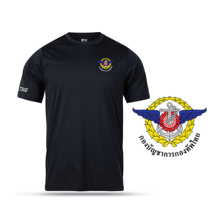 VALOR PX – เสื้อกีฬา กองบัญชาการกองทัพไทย [สกรีนโลโก้หน่วยงาน ฟรี  I  Logo ภาษาไทย]