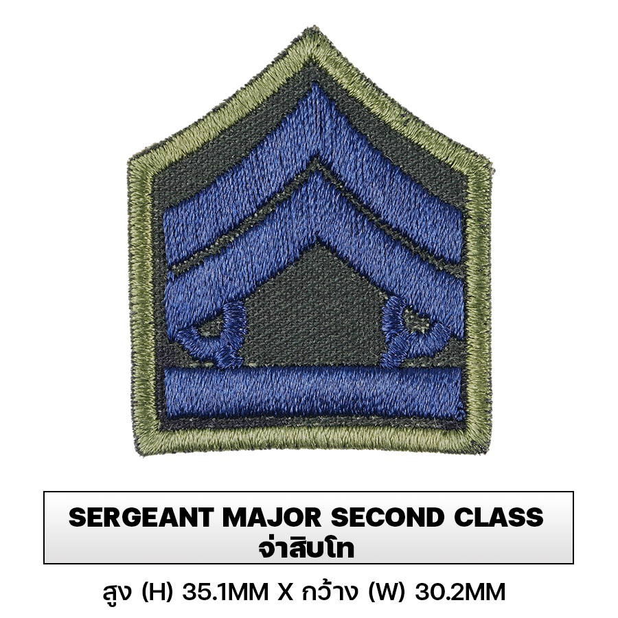 VALOR PX - Embroidered Patch Rank Insignia Royal Thai Army