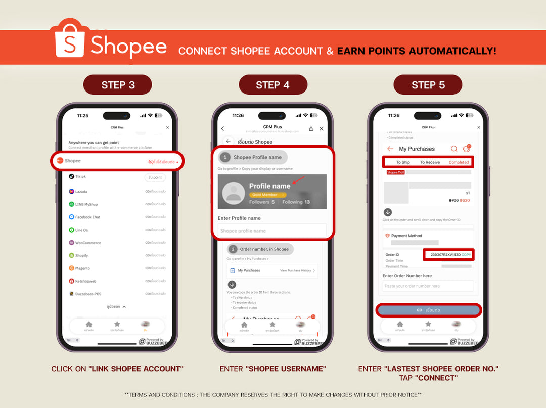 วิธีผุกบัญชีกับ VALOR กับ Shopee เวอร์ชั่นภาษาอังกฤษ