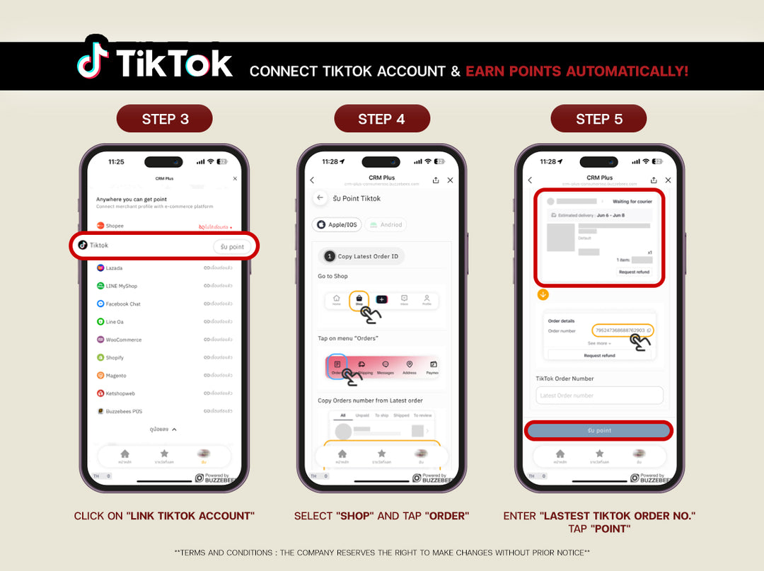 วิธีผูกบัญชี VALOR PX กับ TikTok เวอร์ชั่นภาษาอังกฤษ