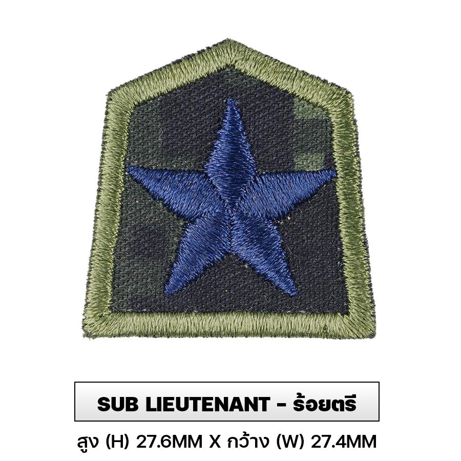 VALOR PX - Embroidered Patch Rank Insignia Royal Thai Army
