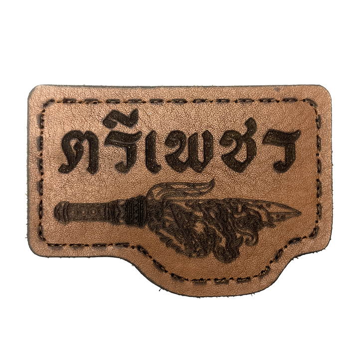 VALOR PX - Leather Patch ซีรีส์ รามเกียรติ์ Tactical