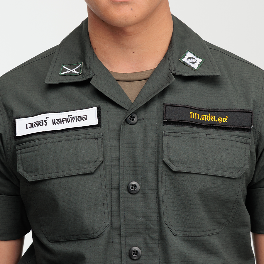 เสื้อทหาร VALOR PX - Native BDU Shirt เสื้อฝึก ตำรวจตระเวนชายแดน (ตชด.)