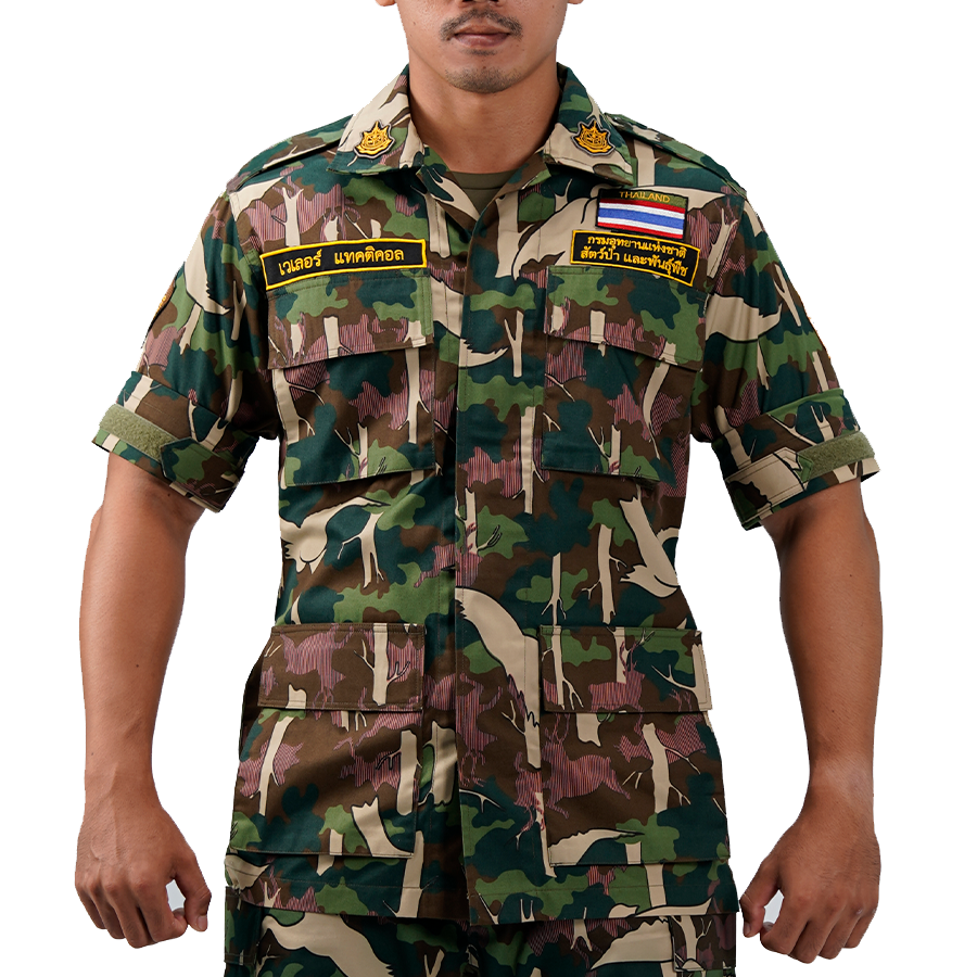 VALOR PX Uniform Native BDU Serie กรมอุทยานแห่งชาติฯ - มุมมองด้านหน้า