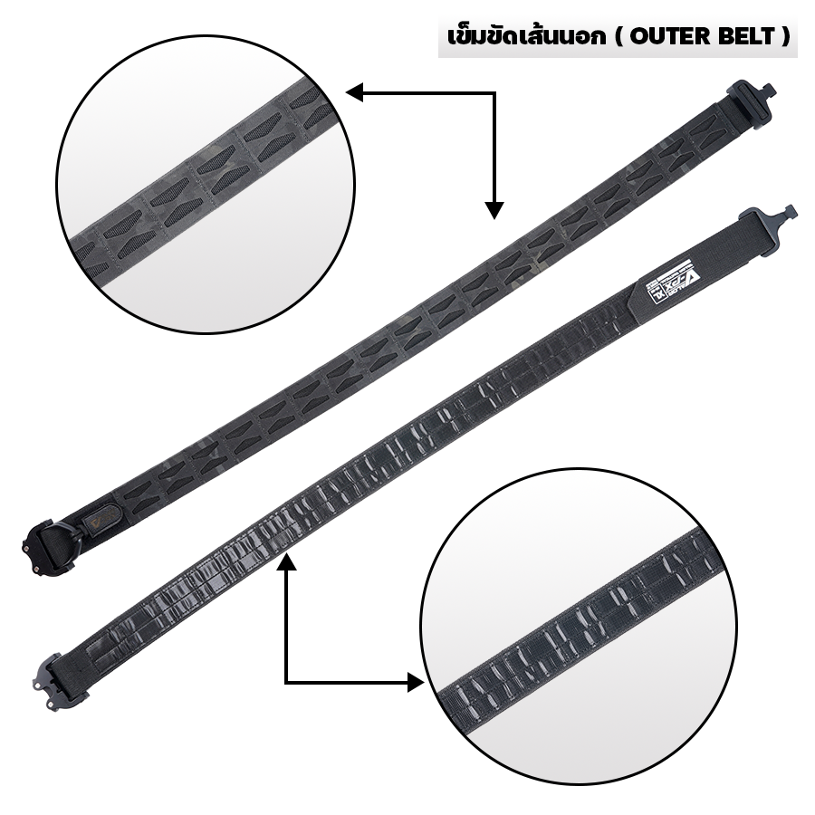 VALOR PX - Operator Belt With Cobra D-Ring Gen2