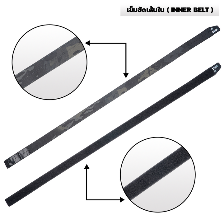 VALOR PX - Operator Belt With Cobra D-Ring Gen2