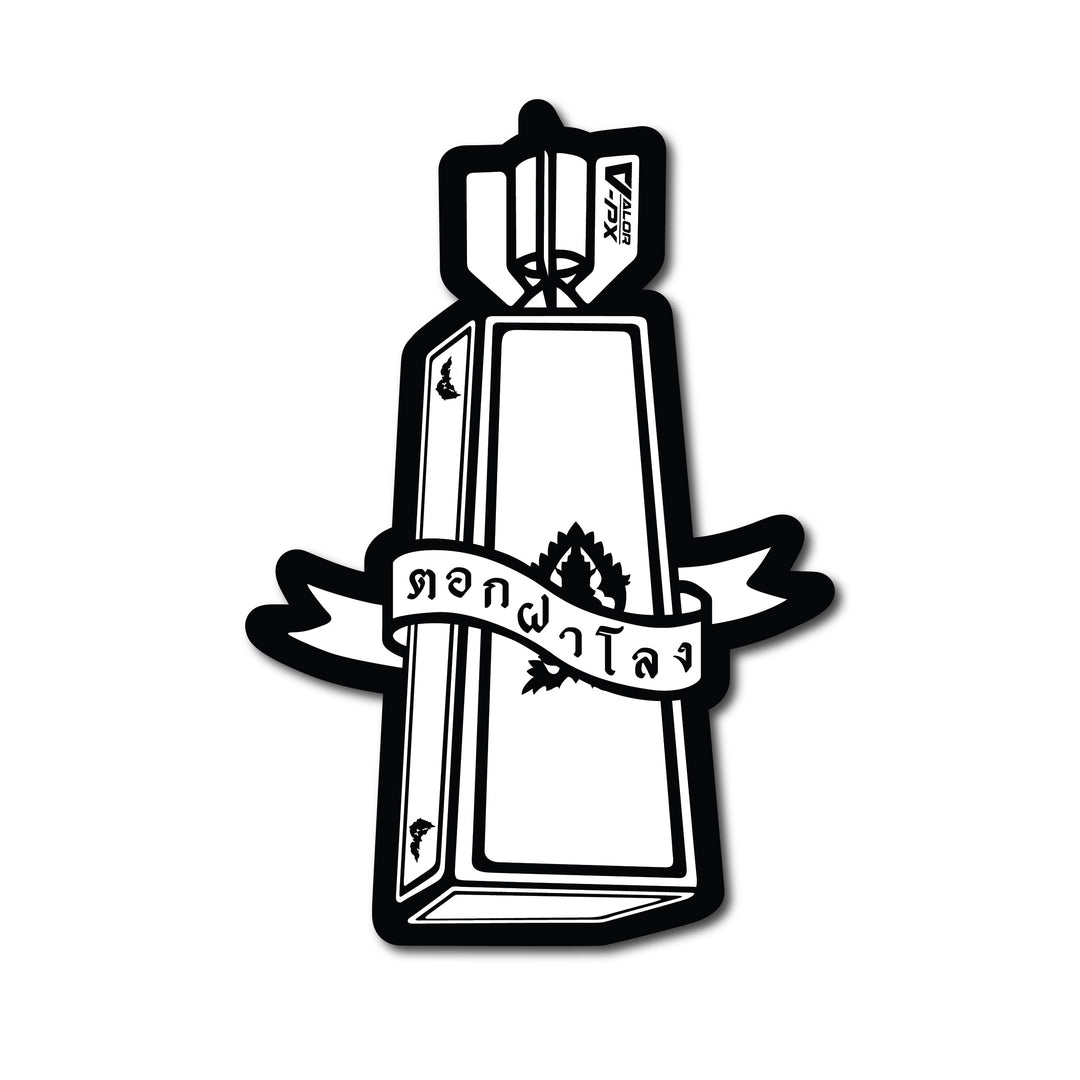 VALOR PX - Tactical Stickers