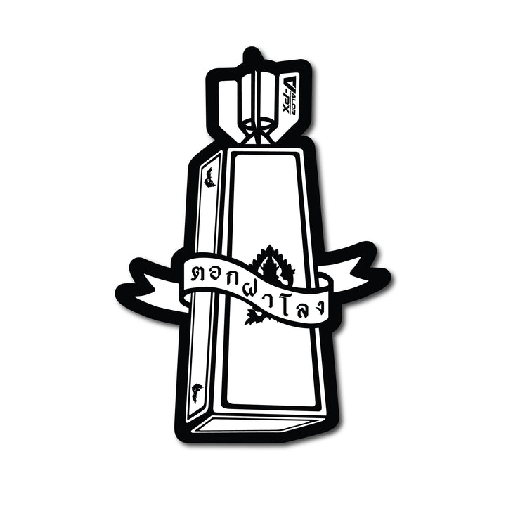 VALOR PX - Tactical Stickers