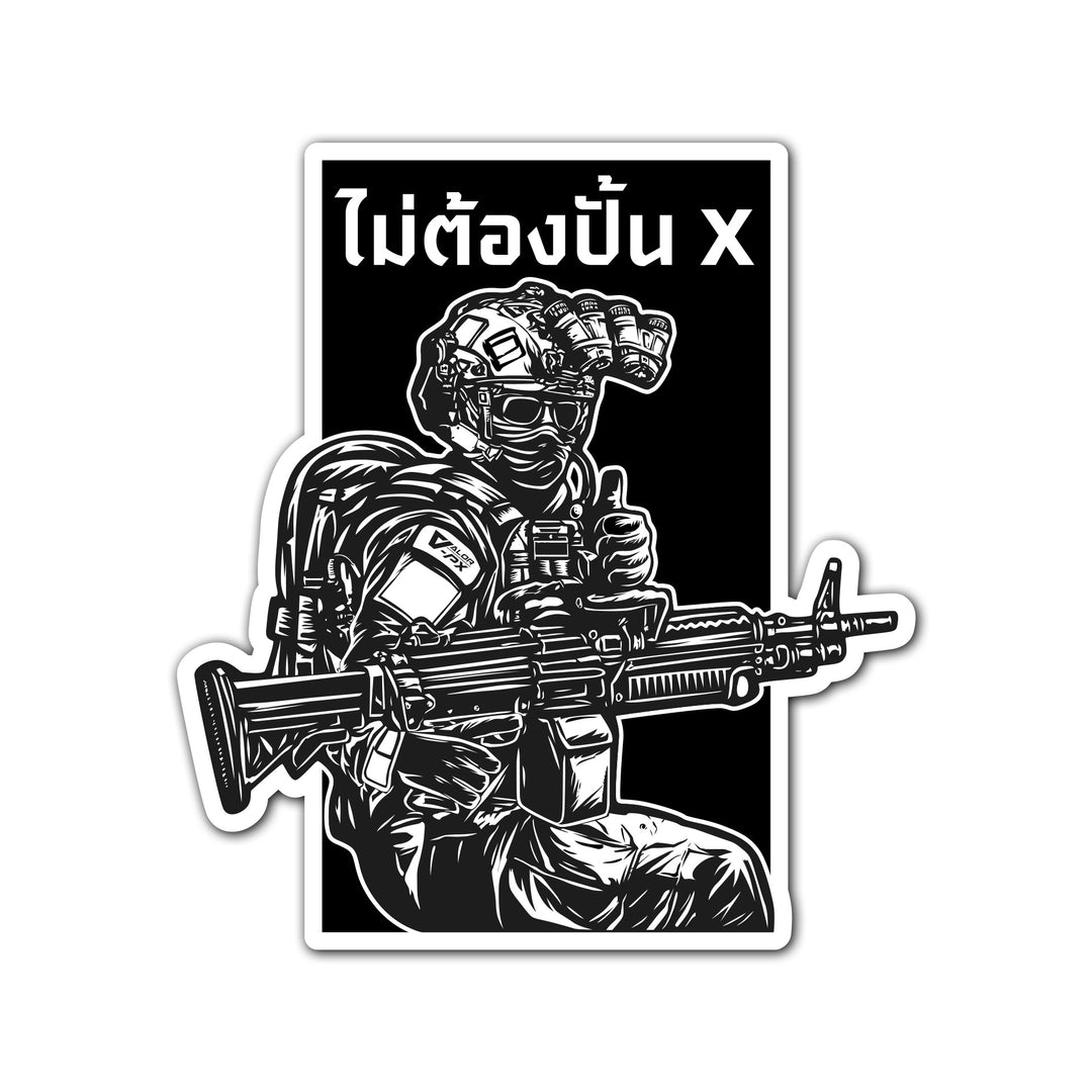 VALOR PX - Tactical Stickers