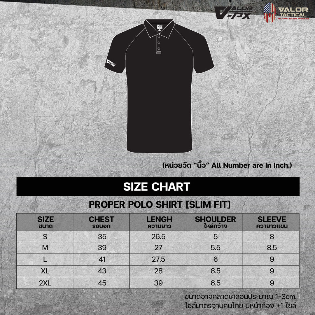 VALOR PX - Proper Slim Fit Polo Shirts (No Screen Printing)