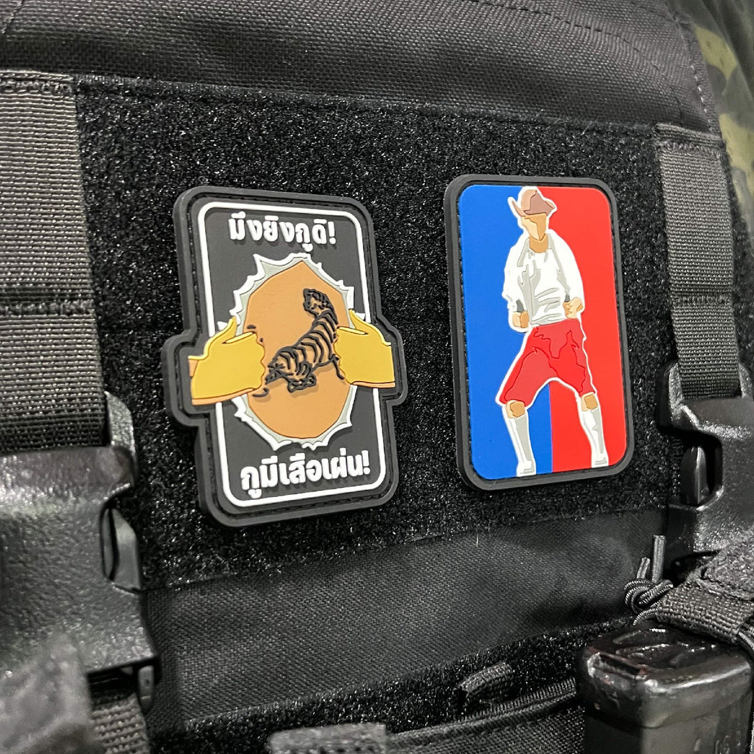 VALOR PX - PVC Patches กูมีเสือเผ่น V.1 - 7 ประจัญบาน