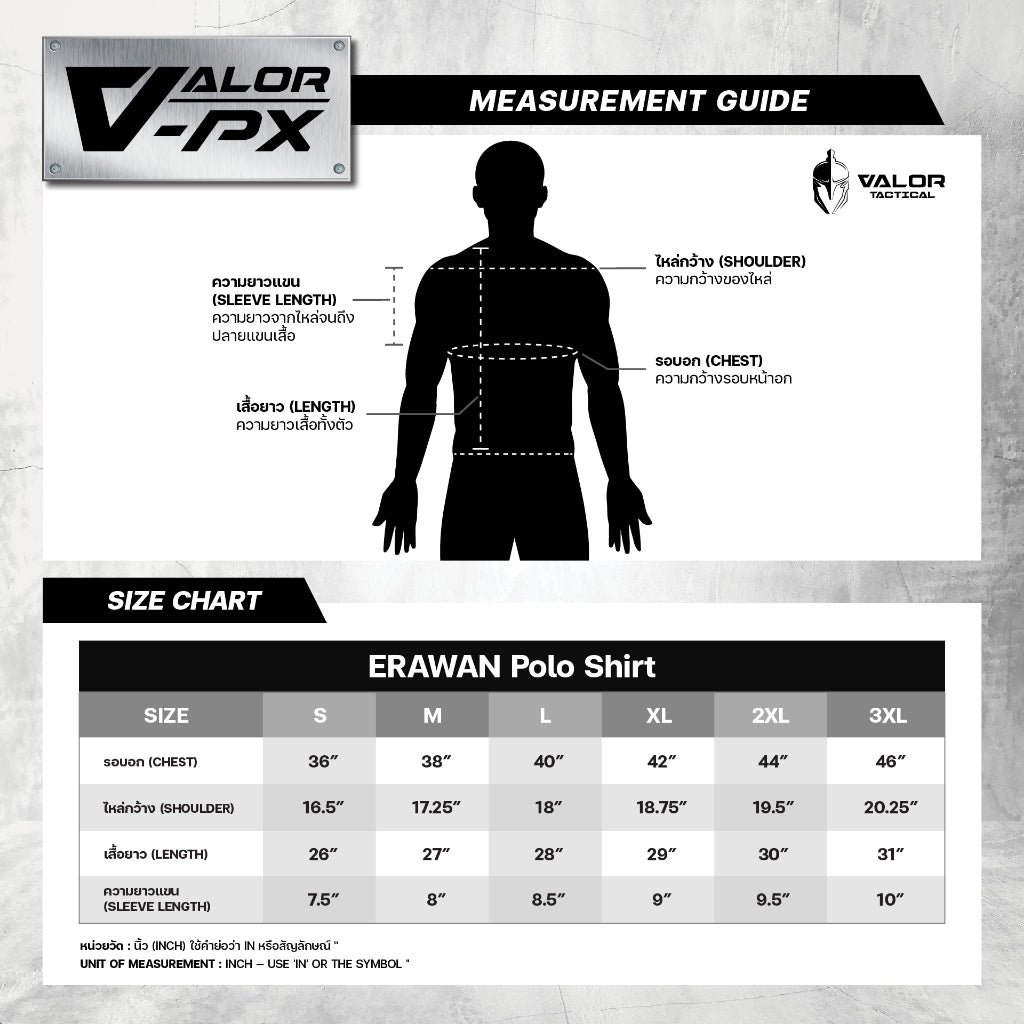 VALOR PX - Erawan Polo Shirts